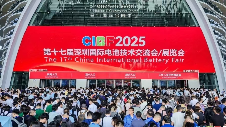 山东友邦科思茂新材料有限公司精彩亮相CIBF2025深圳国际电池技术盛会