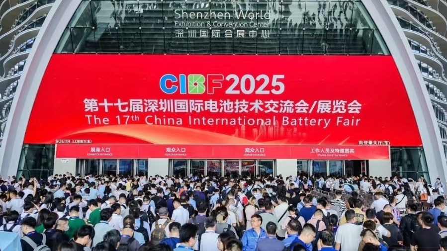 Shan Dong New Powder Cosmo AM&T Co. Ltd.made a brilliant appearance at the CIBF 2025 Shenzhen International Battery Technology Exhibition.
